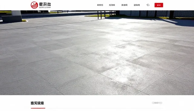 网络安全:团队坚持设计在性能与适用条件中的价值